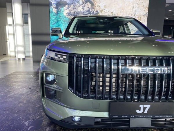 Jaecoo J7